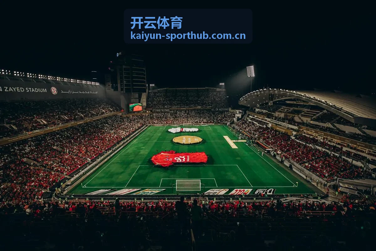 开云体育篮球焦点专题